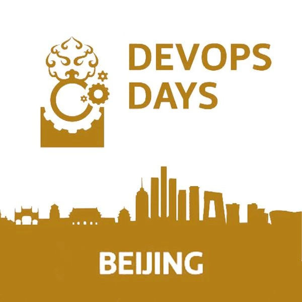 devopsdays Beijing 2019