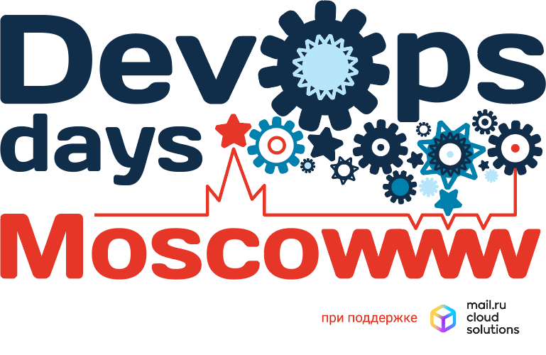 DevOpsDays Moscow 2019